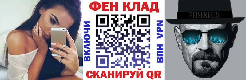 МЕГА ссылка  Ак-Довурак  Amphetamine 98% 