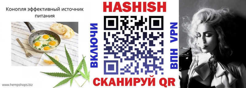 Еда ТГК марихуана  цена наркотик  Ак-Довурак 