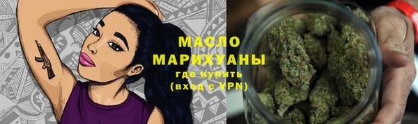 круглые Абдулино