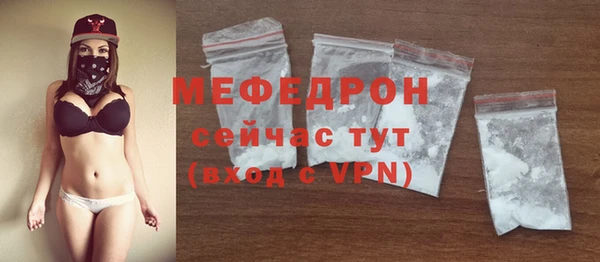 кокаин перу Пестово