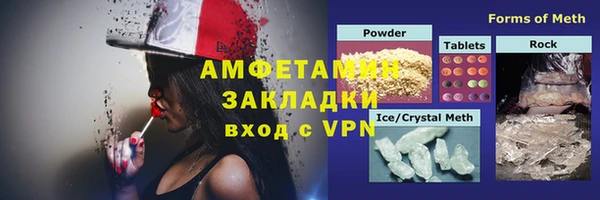 круглые Абдулино