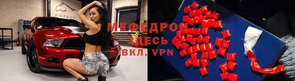 гашиш Абинск