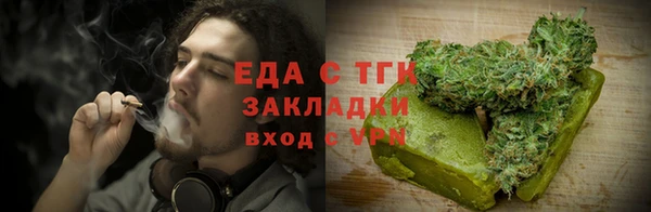 гашиш Абинск