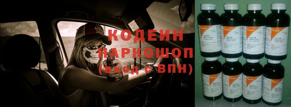 круглые Абдулино