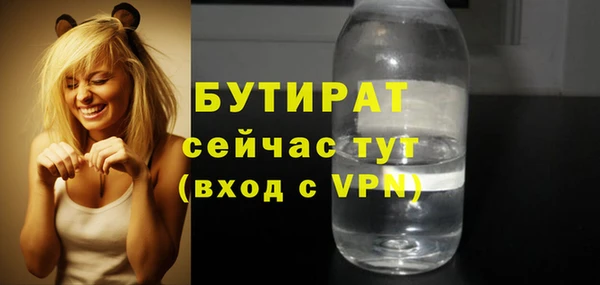 кокаин перу Пестово