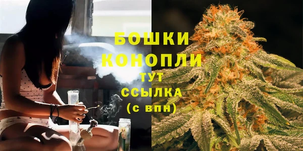 круглые Абдулино